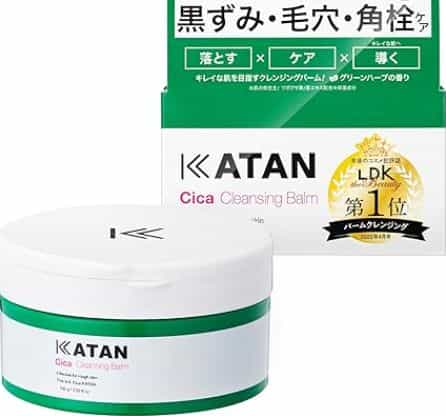 katan シカ クレンジング バーム 口コミ