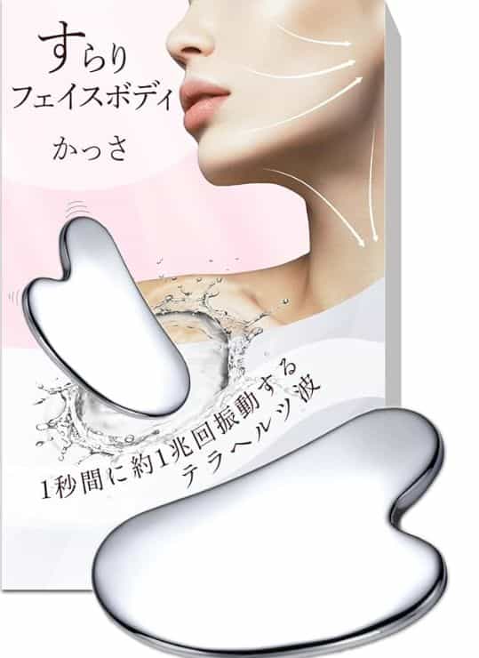 すらりフェイスボディかっさ 口コミ