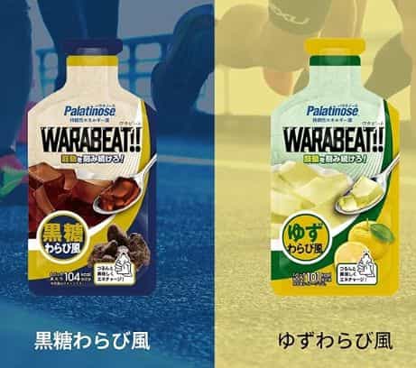 パラチノース WARABEATワラビート 口コミ